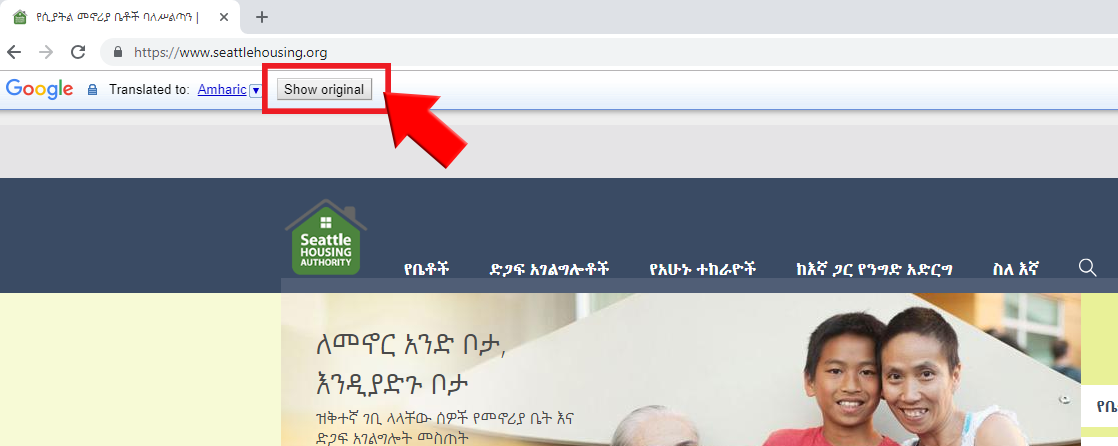 Screenshot of Seattle Housing Authority website "Google translated to Amharic" with instruction on how to "return to original language" in Google Translate