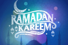 'Ramadan Kareem' lettering
