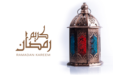 Ramadan Kareem